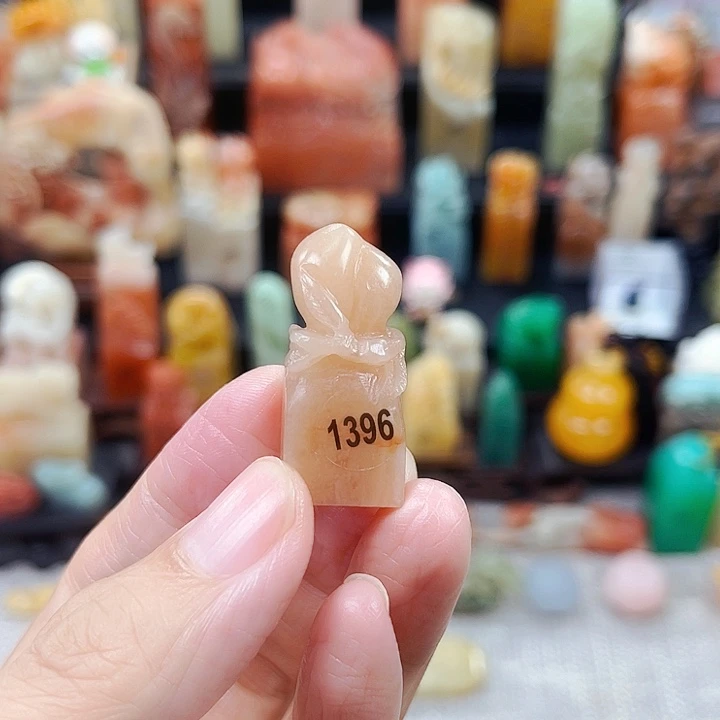 寿山石印石1396包邮包刻
