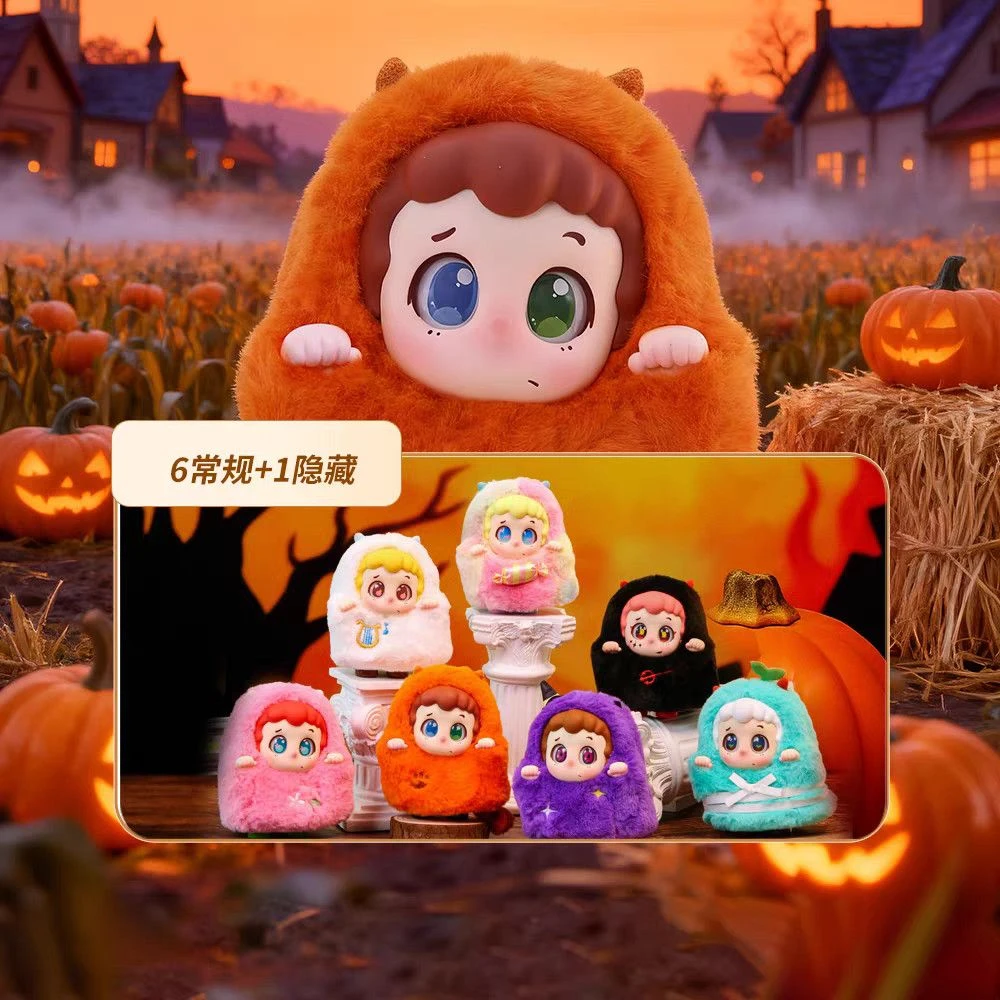 【拆盒】piny萌鬼出街系列潮玩盲盒可爱摆件新品手办