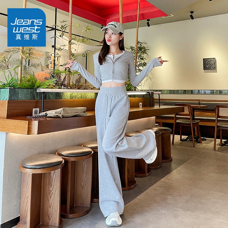 ZD真维斯纯色微喇叭裤女春秋季高腰显瘦马蹄裤慵懒感美式休闲卫裤