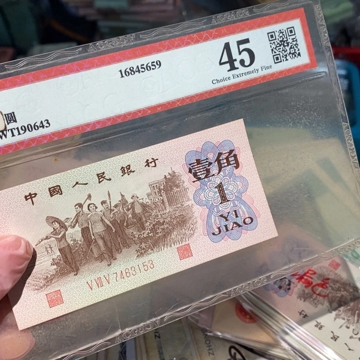 88888888闪购链接1