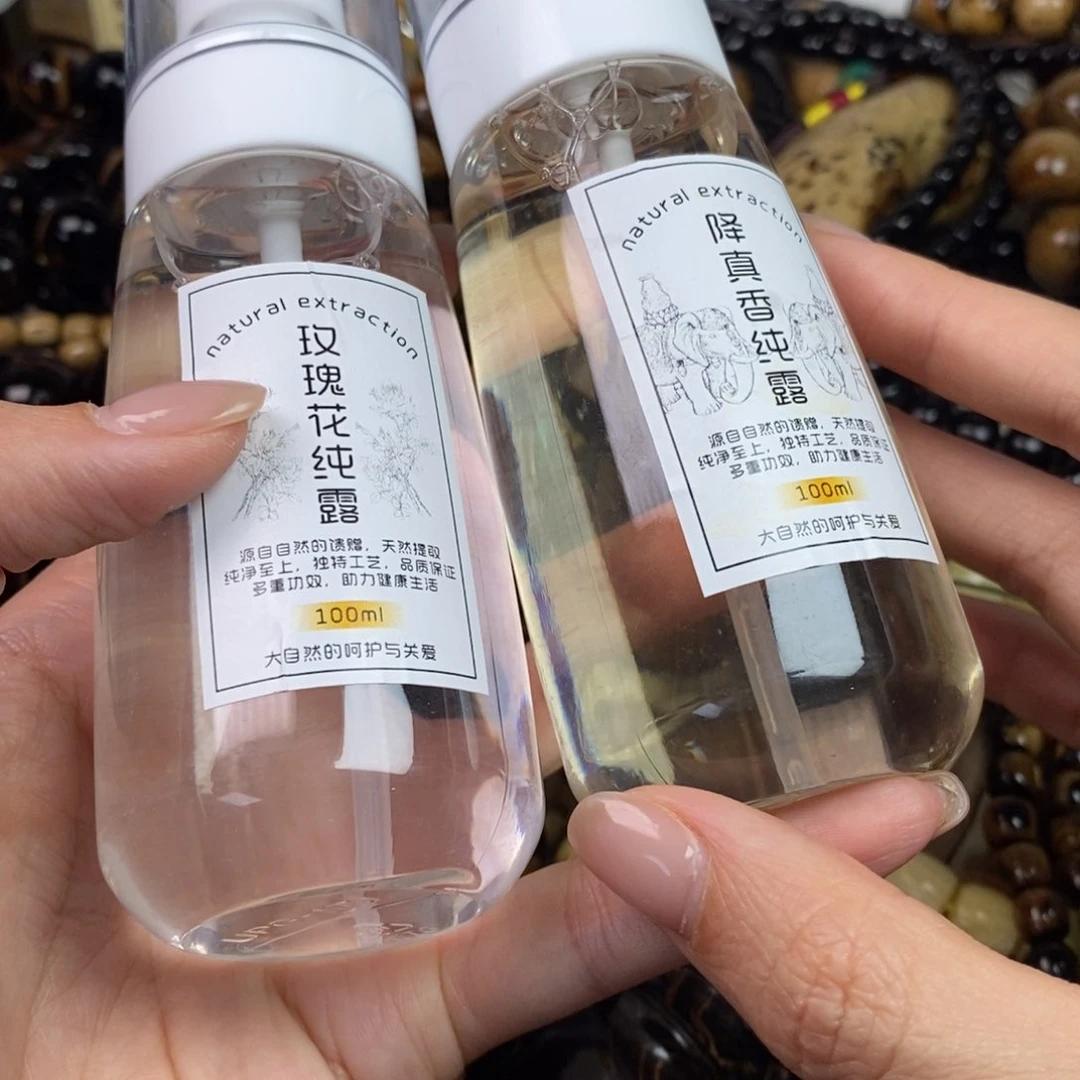 橄榄核手串/手链精品