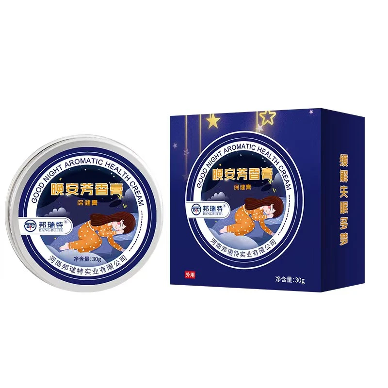 邦瑞特晚安芬香膏睡眠膏神器薰衣草睡眠精油固体芳香香味便捷优
