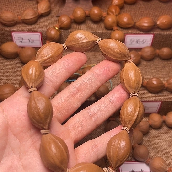 橄榄核吊坠春**冬橄榄核梅林铁核18