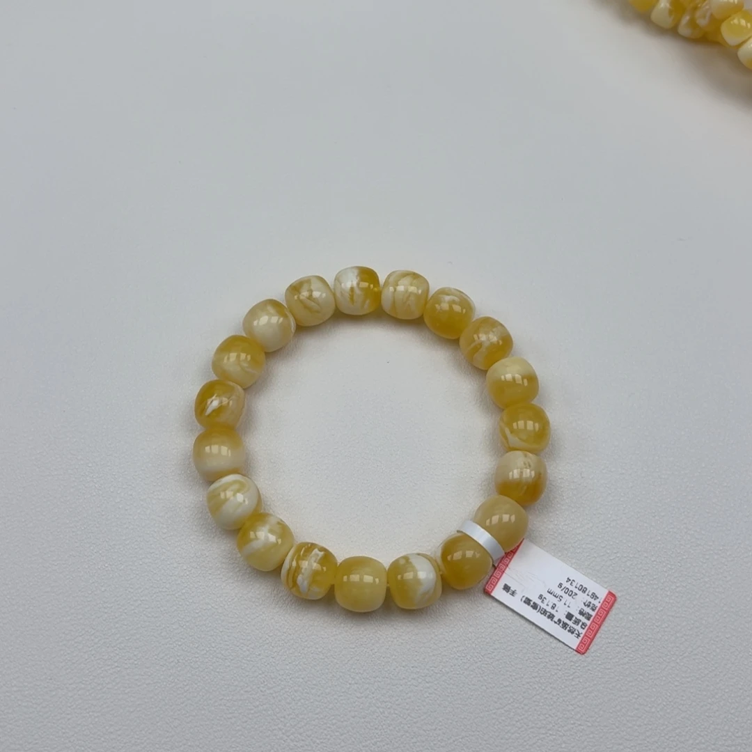 手链琥珀未镶嵌11.5mm精工高庄老型