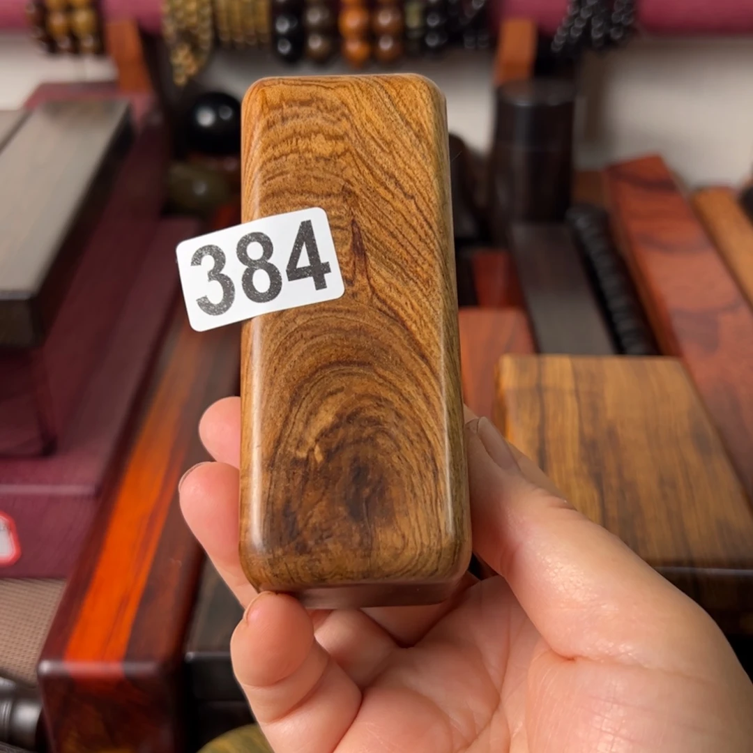 幸***远大果紫檀（缅甸花梨）檀香