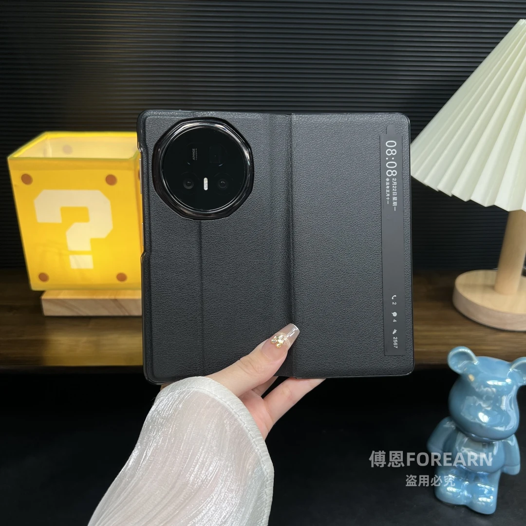 适用于荣耀Magic V5手机壳magicv5折叠屏翻盖式皮套支架保护套