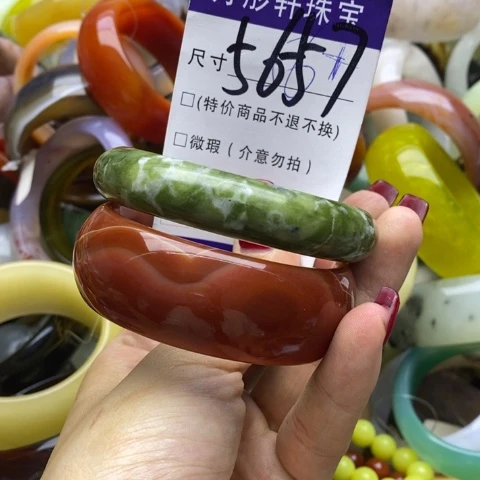 蛇纹石玉手镯未镶嵌