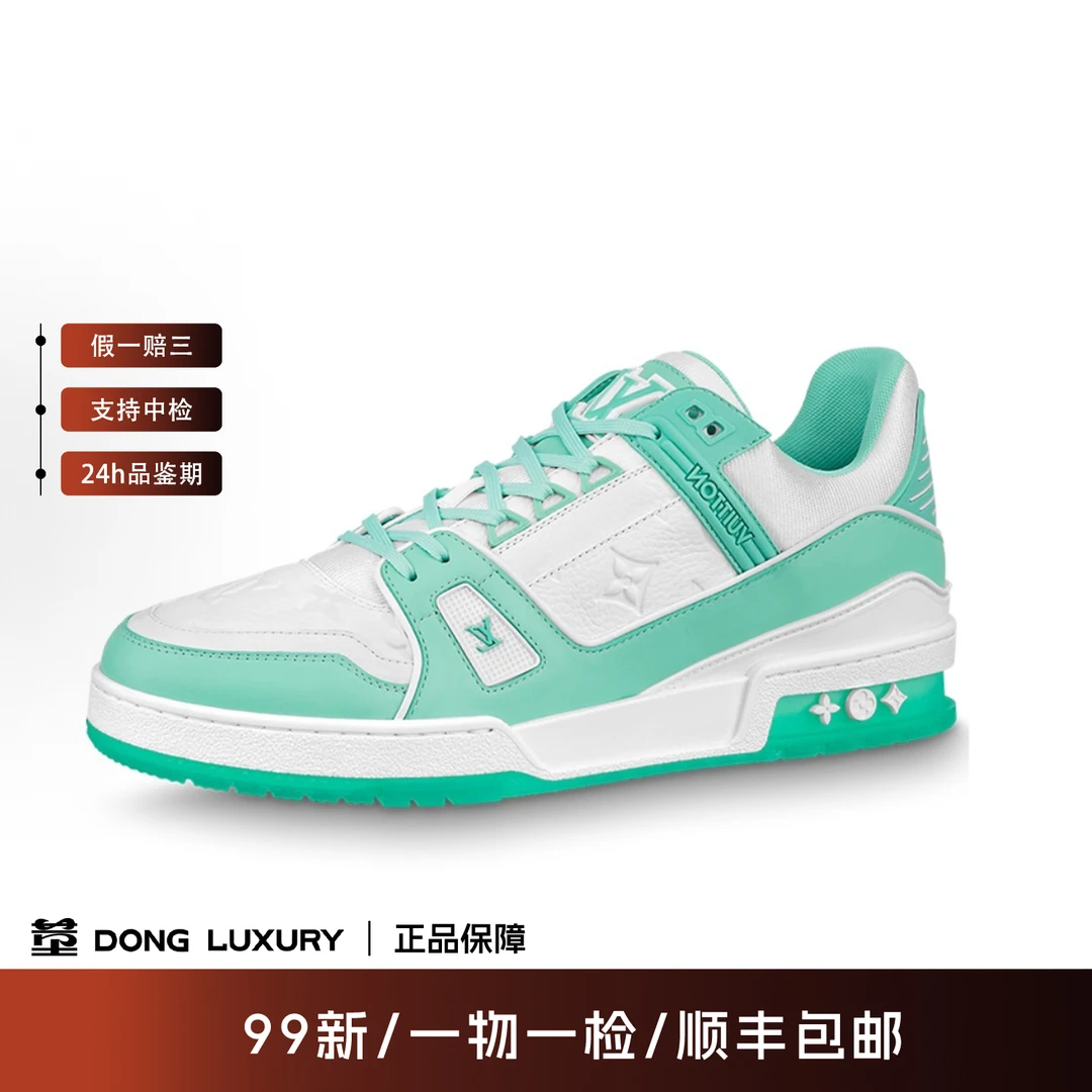 99新 LouisVuitton/路易威登 蒂芙尼绿经典花纹板鞋/41码/IN0009