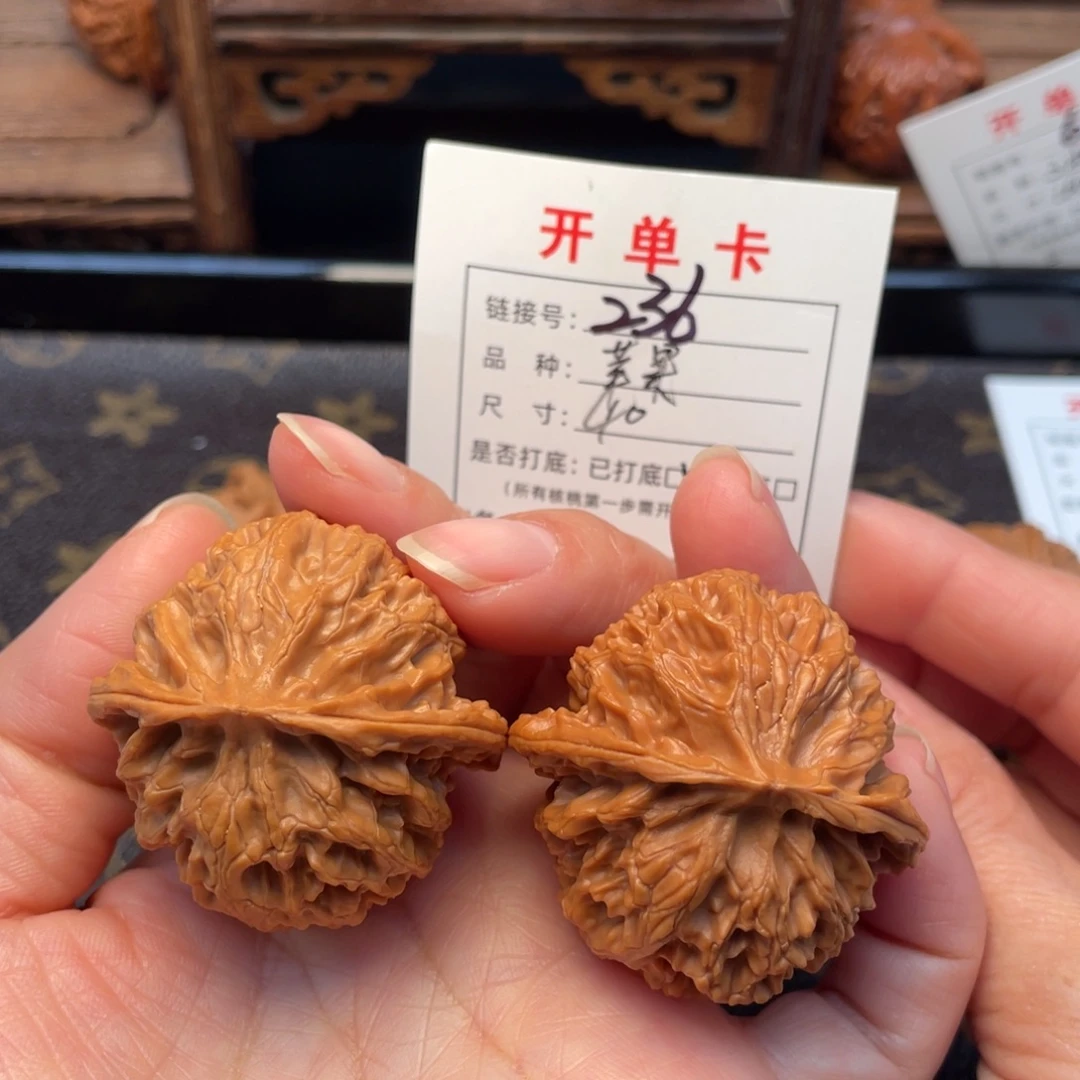 把件桃核文玩核桃