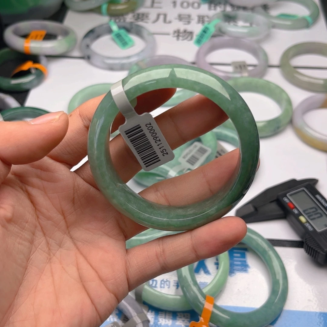 未镶嵌手镯翡翠5556x5. 71