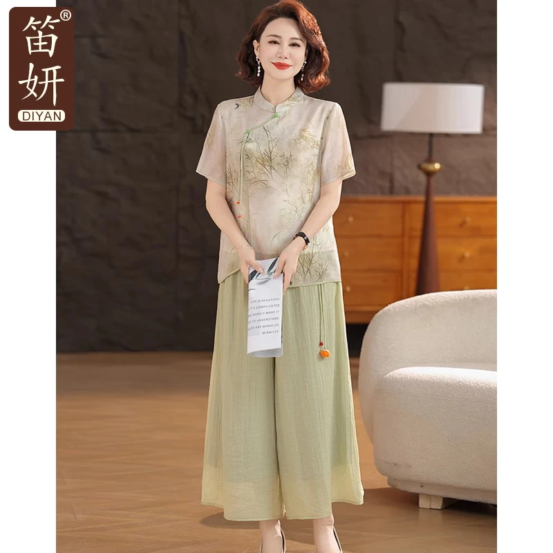 妈妈新中式汉服款套装2025夏季新款中老年女装洋气上衣裤裙两件套