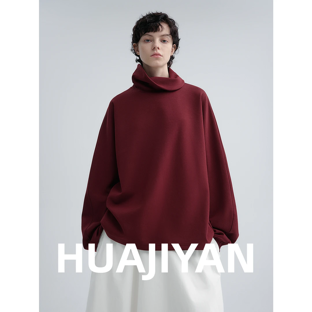 华吉言/HUAJIYAN【山楂树】棉氨混纺简约舒适宽松高领长袖上衣