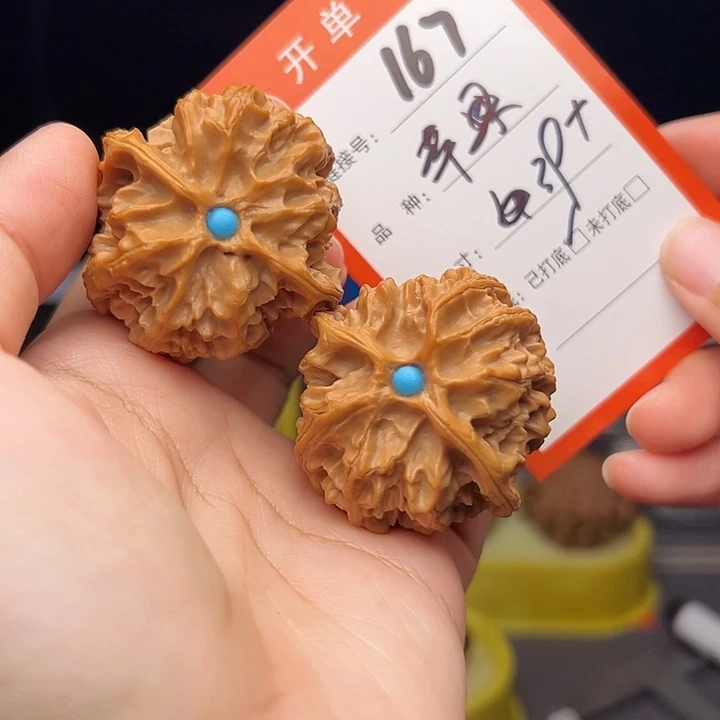 核桃文玩手捻核桃167