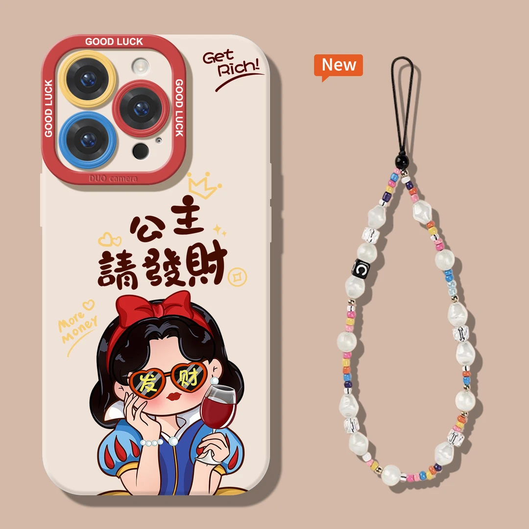 公主请发财适用苹果16/15华为p70小米vivooppo可爱14pro硅胶防摔