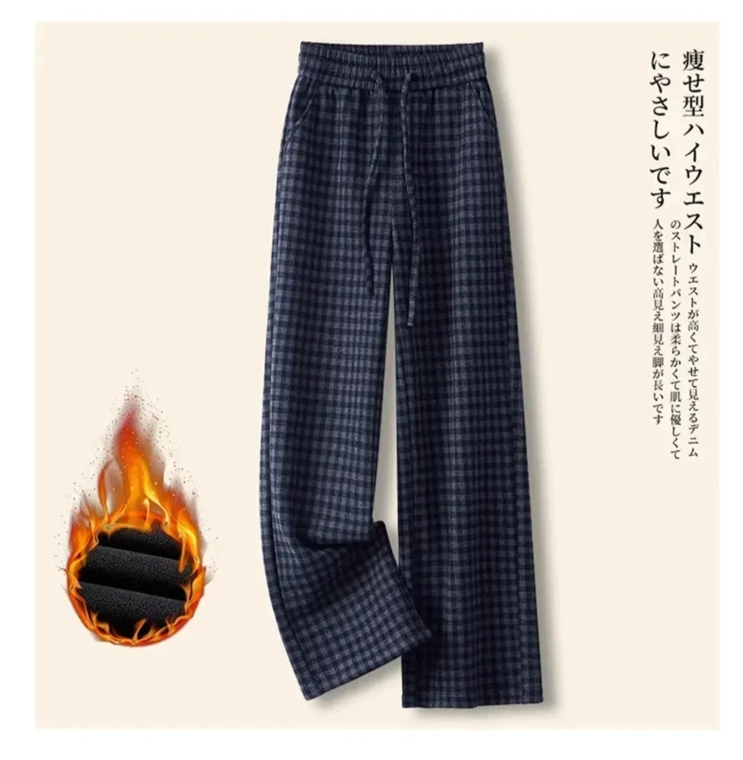2025新款加绒加厚格子裤复古秋冬季裤宽松慵懒风高腰松紧直筒女裤