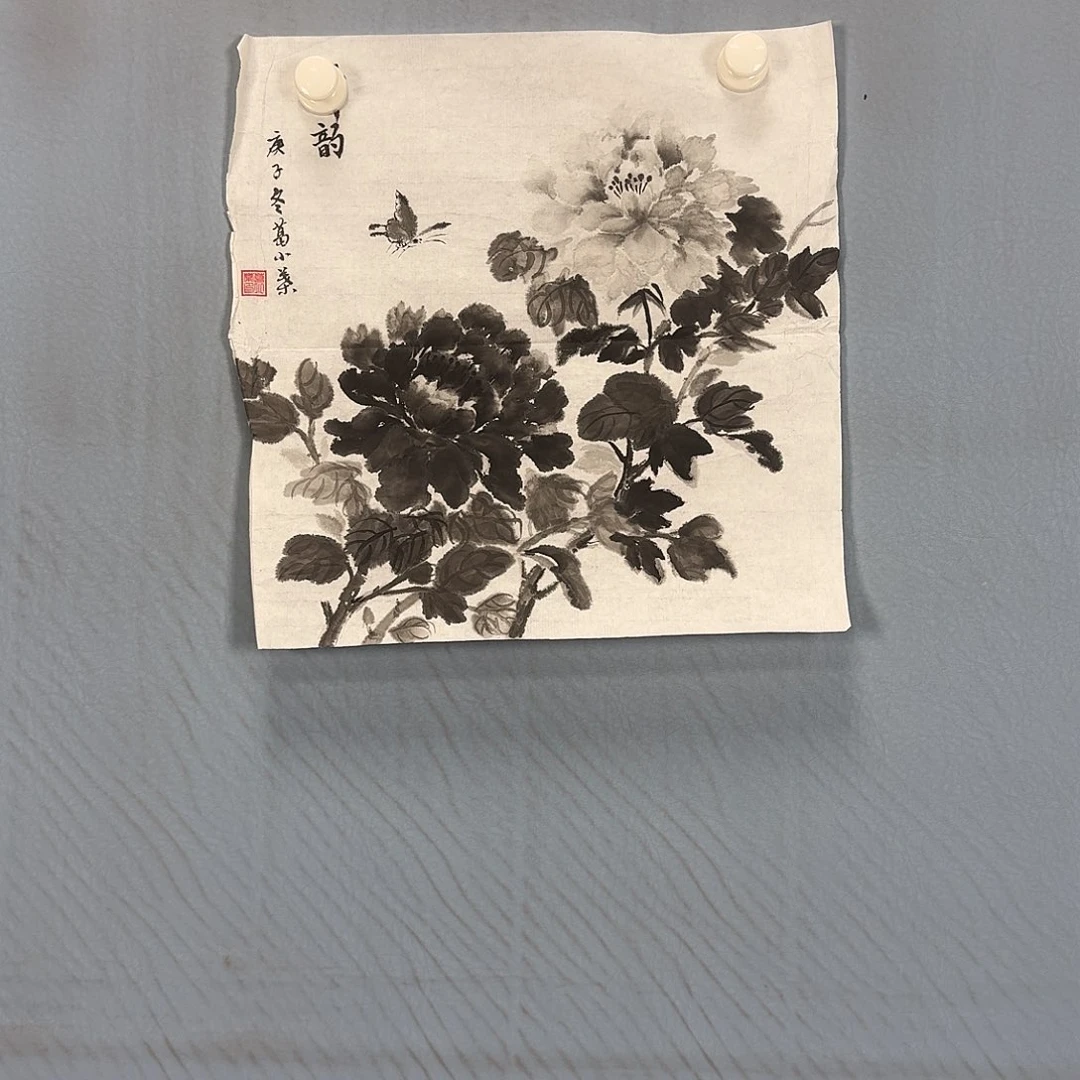 国画811 牡丹仙子也可以