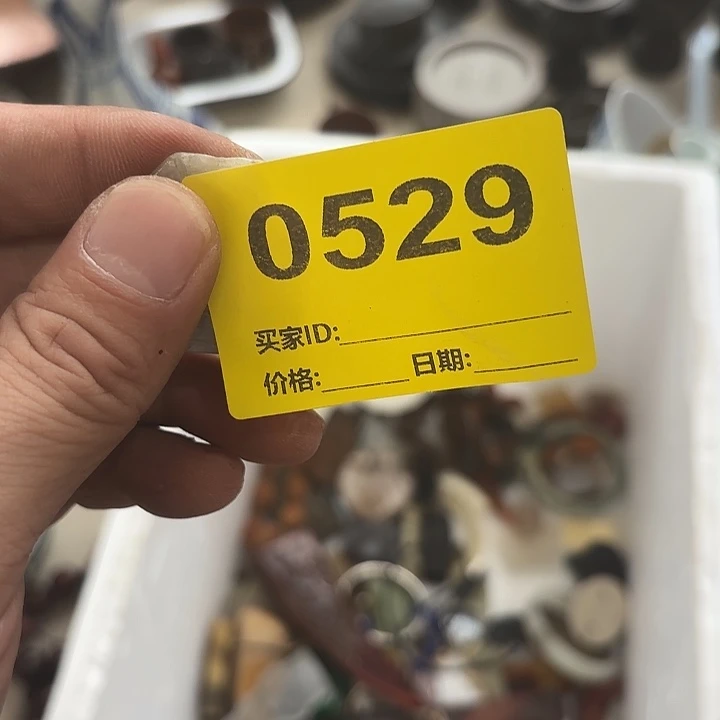 好***哥杂色豆（科檀/科特迪瓦檀木）