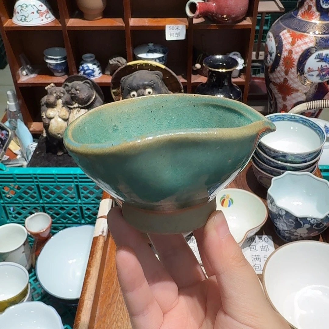 瓷片五十包邮 非全新