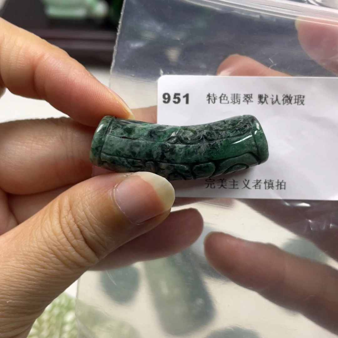 翡翠未镶嵌颈饰牌子