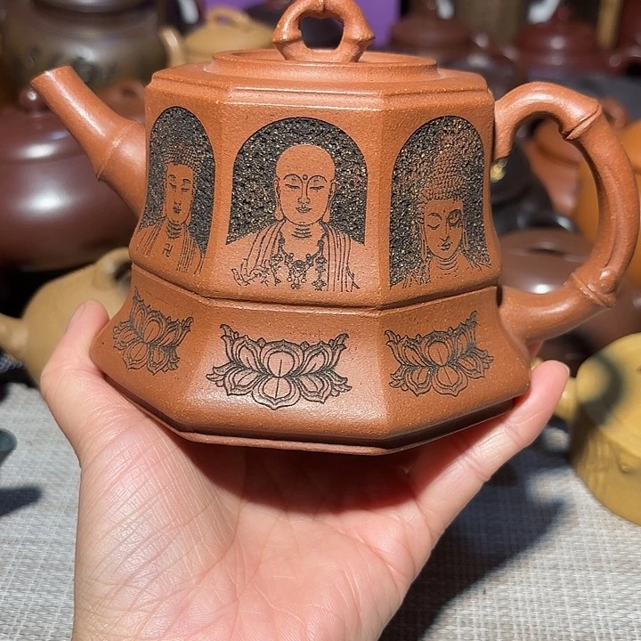 紫砂茶壶原矿宜兴紫砂320cc