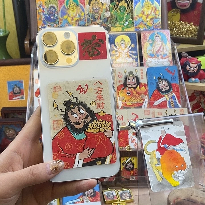 孤品朱砂奎爷八方米米背贴