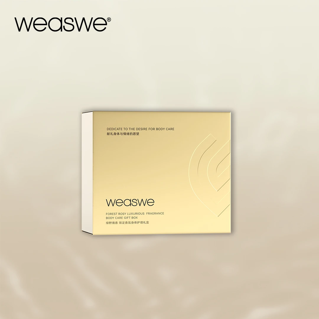 限定旅行礼盒 | 洗发水沐浴露旅行礼盒 木质玫瑰香 护理 蔚浔
