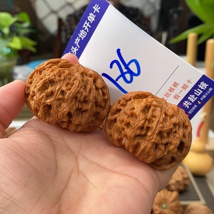 文玩核桃把件46.5手盘全品苹果圆186号