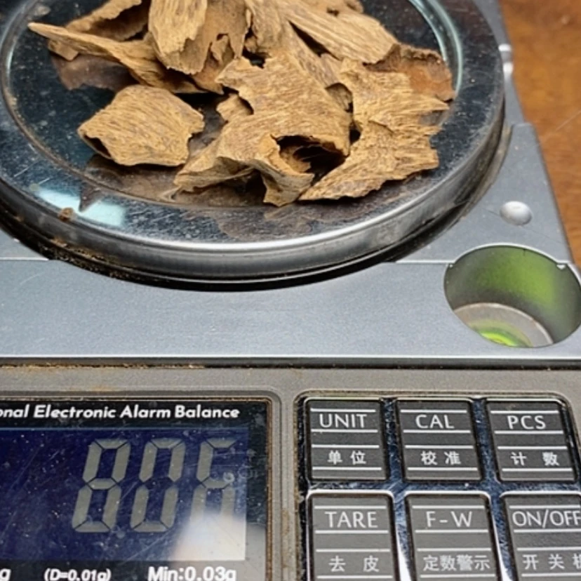 【闪购商品】老房粱8克一份（福利05