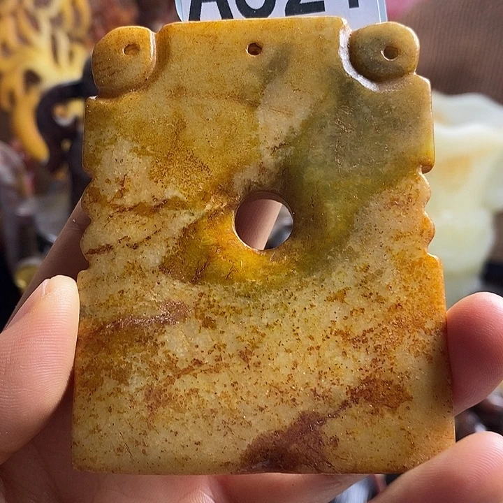 玛瑙/玉髓合金挂件