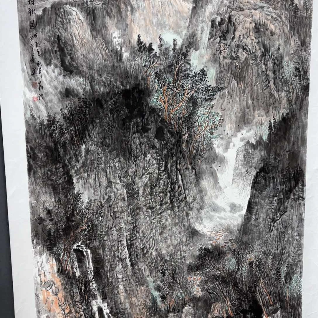 国画活**彩刘波 六尺山水