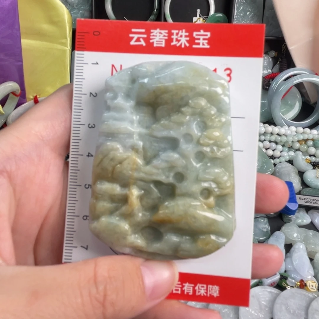翡翠未镶嵌吊坠(不含链)瑕疵