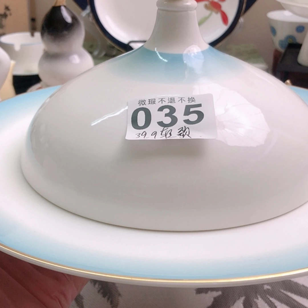 【闪购商品】瓷11111