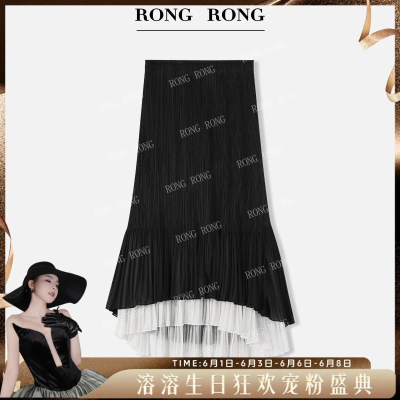 溶溶【半墨云影】RONGRONG 压褶层次感拼接仙气优雅鱼尾半身裙25069