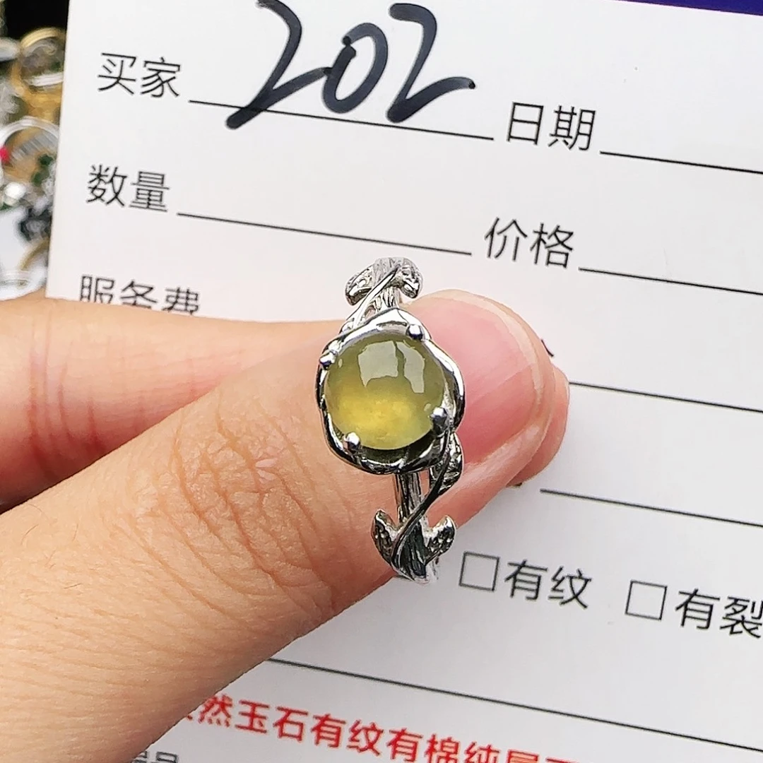 银S925镶嵌戒指翡翠戒指