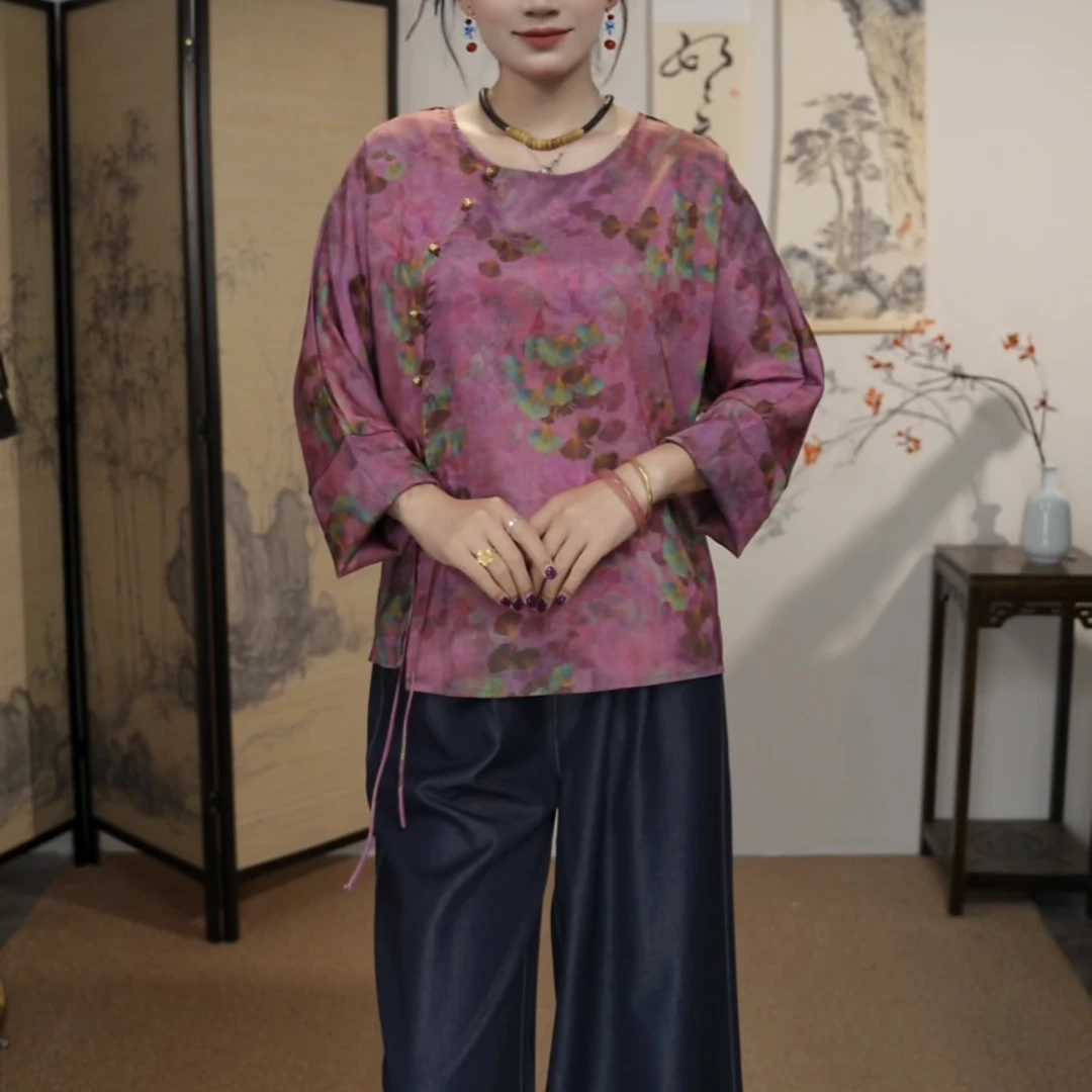 【秋香】长袖花纹刺绣斜襟提花碎花上衣新中式圆领中国风时尚中袖女