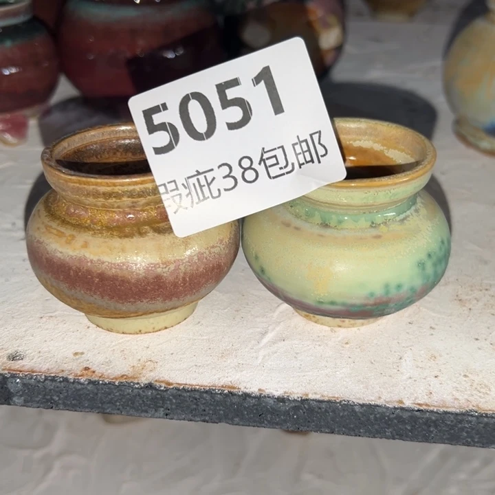 厂家直销瑕疵福利局