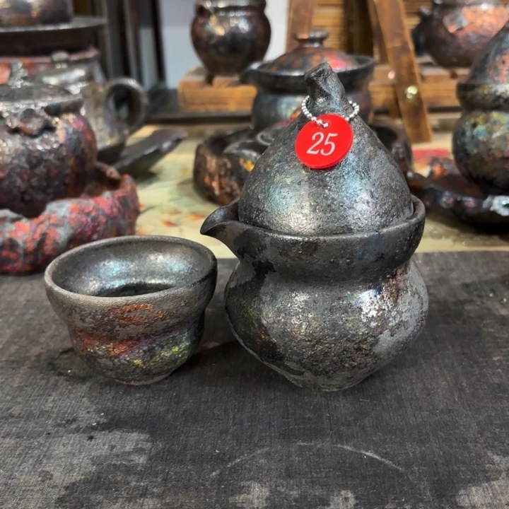 罗***火25号葫芦葫芦杯好好好好好好好