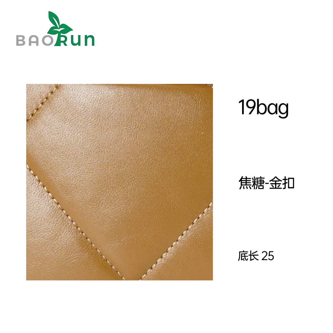 【19bag】时尚多色潮流信封包真皮单肩包
