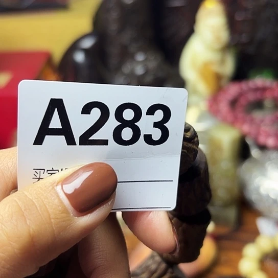 微***笑非洲紫檀（红花梨）283