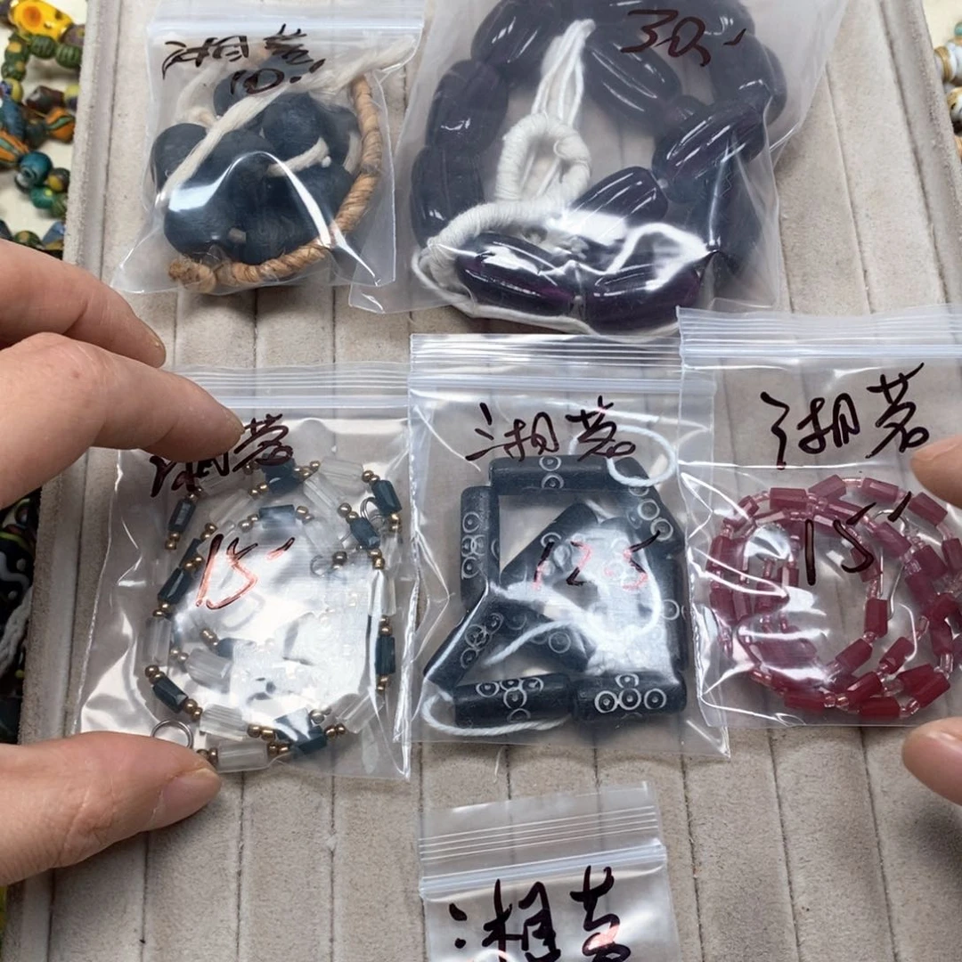 琉璃非金属湘***清
