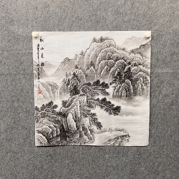 国画四尺斗方水墨山水