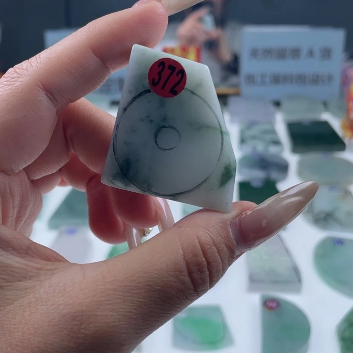 未镶嵌定制翡翠翡翠挂件定制