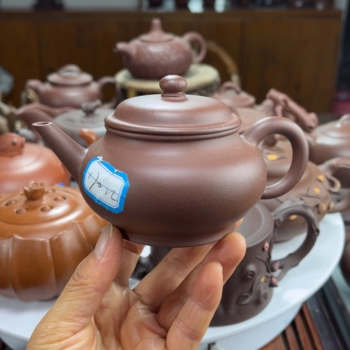 茶壶紫砂紫砂花茶