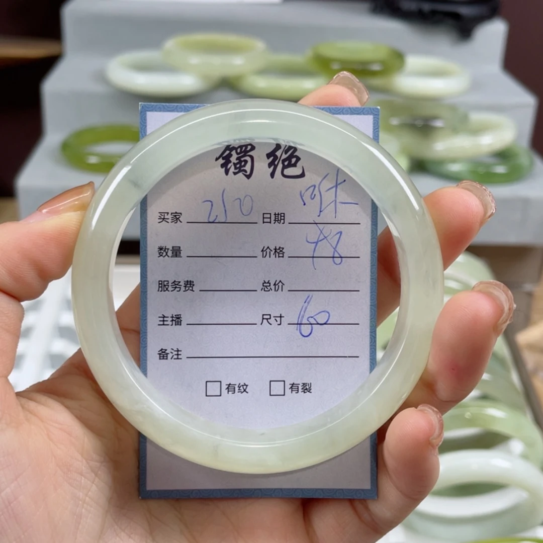 【闪购商品】蛇纹石玉手镯未镶嵌咻*咻