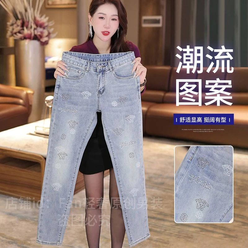 2025夏季高端烫钻印花男士牛仔裤时尚轻奢修身直筒裤弹力裤子男款