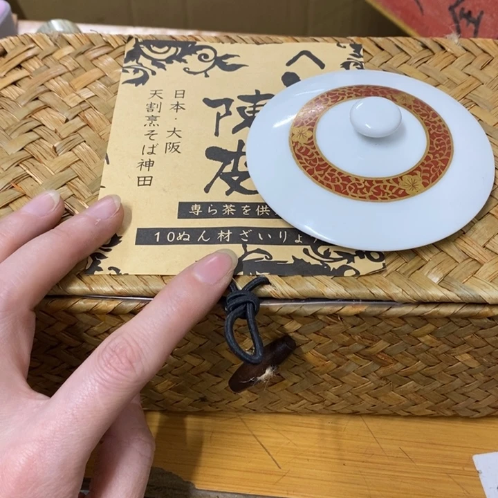 瓷片哈中古工艺品一件