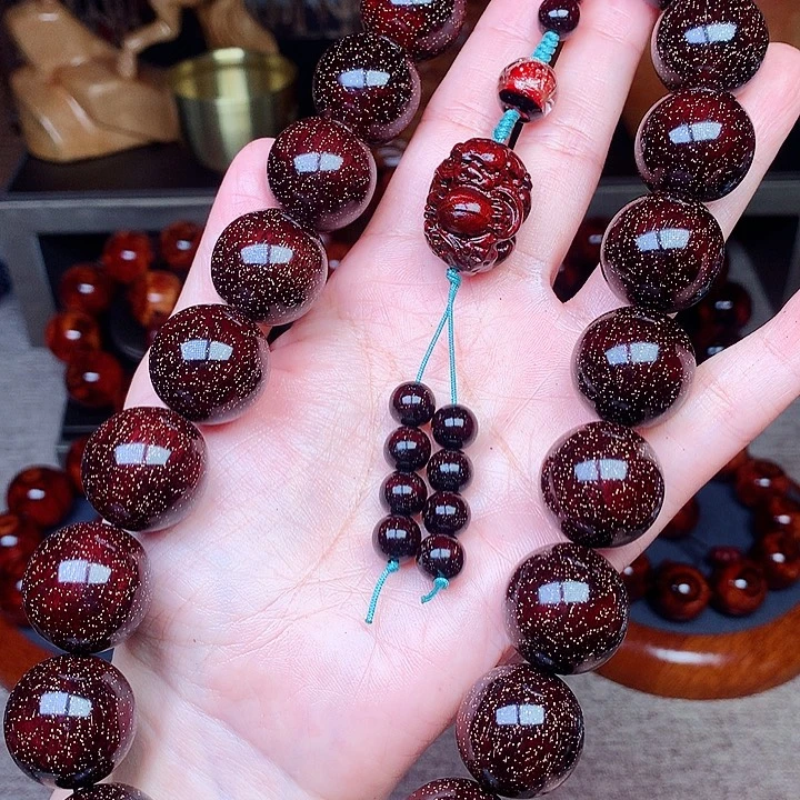 狗***子檀香紫檀（小叶紫檀）琳8w20