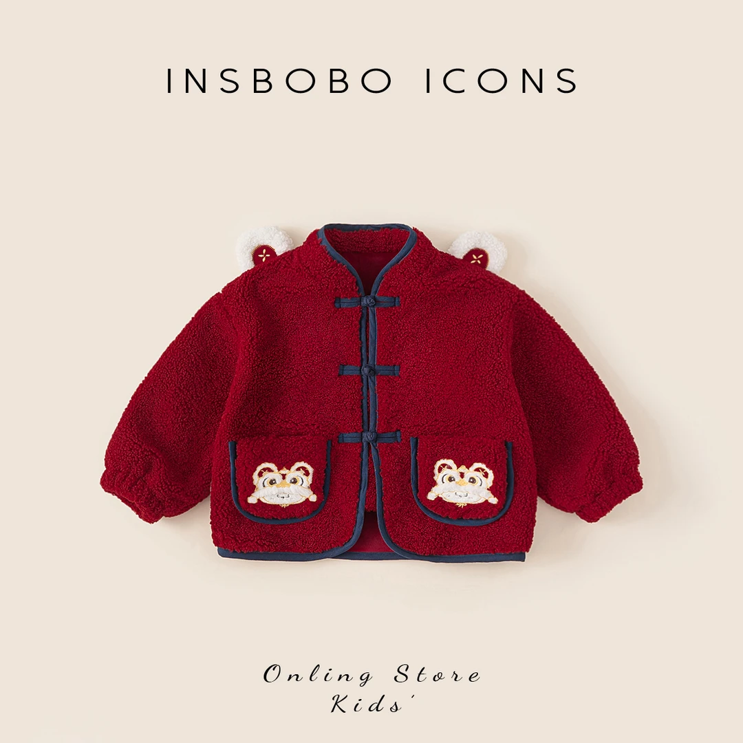 INSbobo年服外套儿童新中式口袋萌趣绣花国风外套DY24243