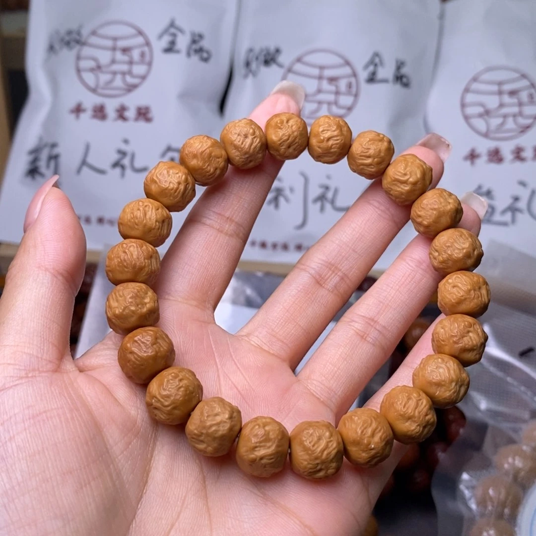 猴头核桃手串龙蛇