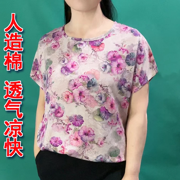人造棉半袖女士常规款圆领短袖田园风印花T恤休闲凉快人造棉时尚